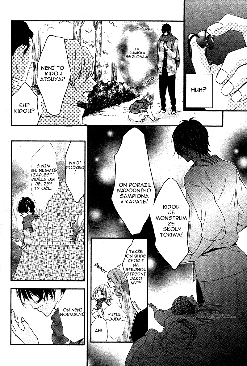 Kaibutsu-san ni, rei! -4.jpg